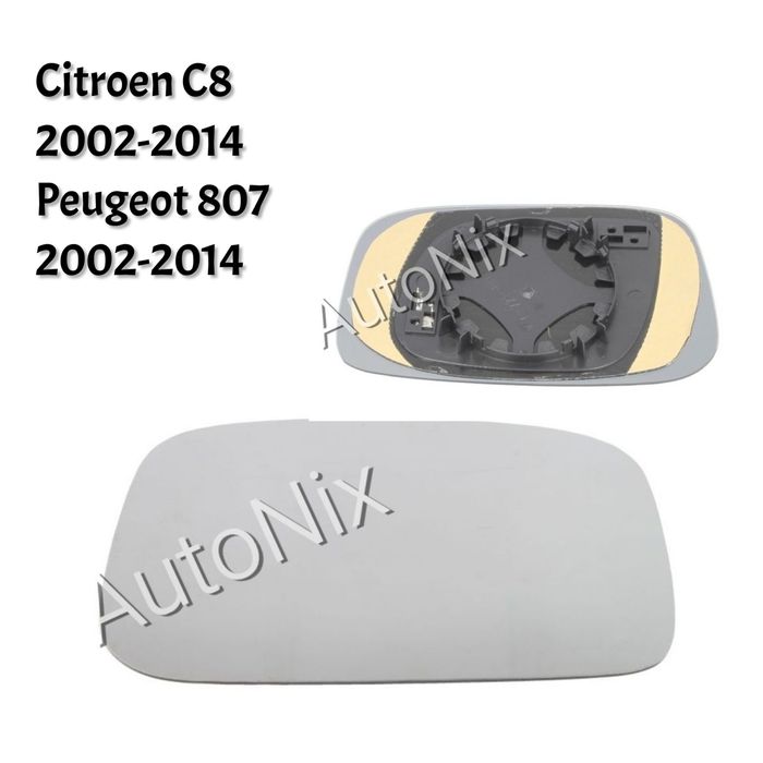 Стъкло за огледало за Citroen C8 Peugeot 807 с подгрев за ситроен ц8