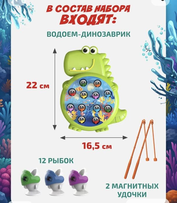 Продам развивающие игрушки от 2 лет