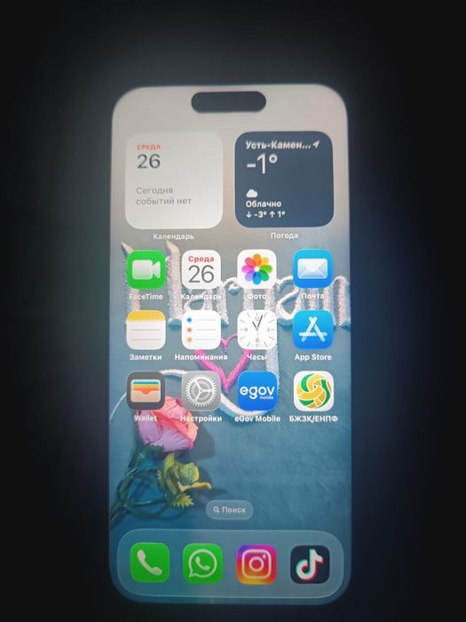 Продам iPhone 14 pro
