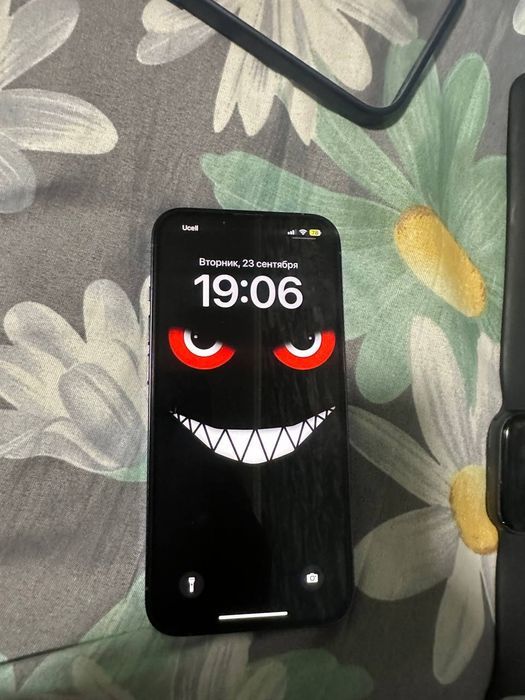 Iphone 13 pro  soat bilan birga