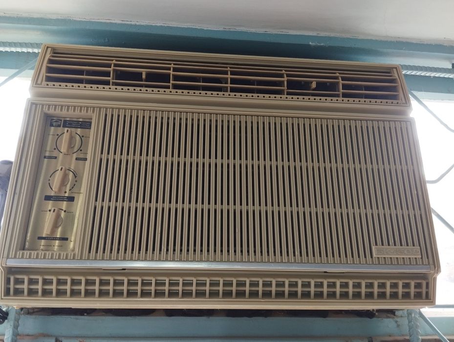 Кондиционер БК-1500.В отличном рабочем состоянии