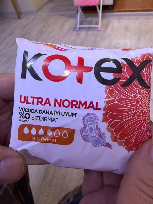 Продам Бытовая химия оптом