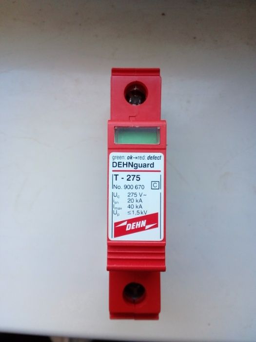 DEHN guard автоматы УИЗ п-во Германия-не большой торг уместен...