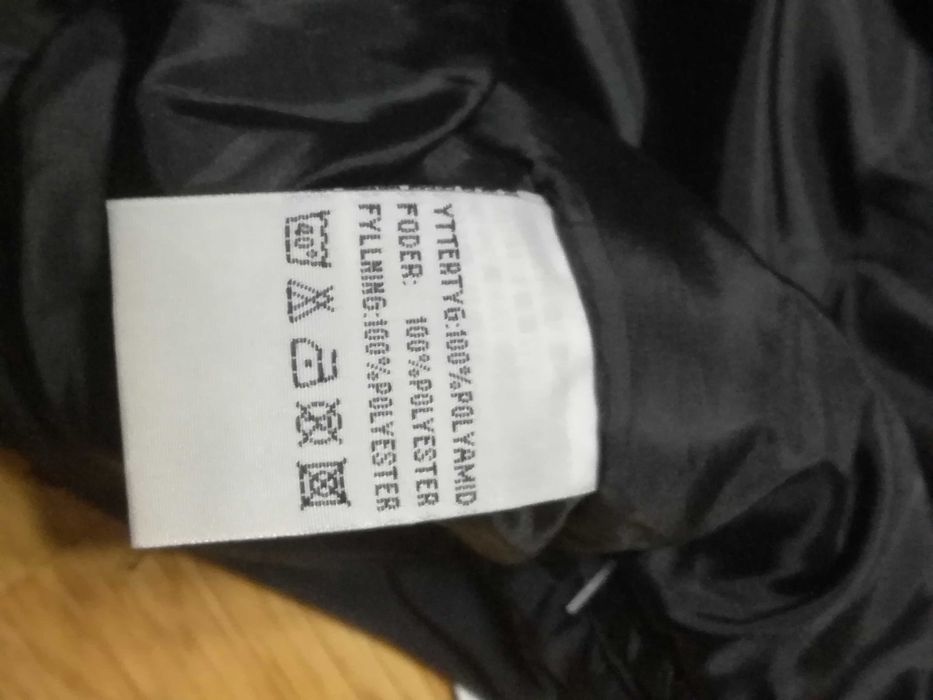 Pantaloni de iarna Protech 4.0, noi, adolescenti / barbati, marime 170