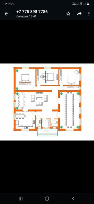 Фундамент бетон миксер