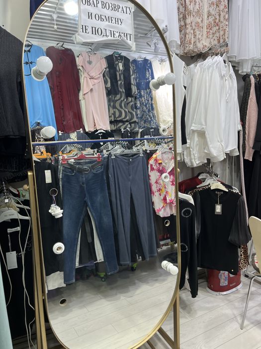 Срочно продам зеркало