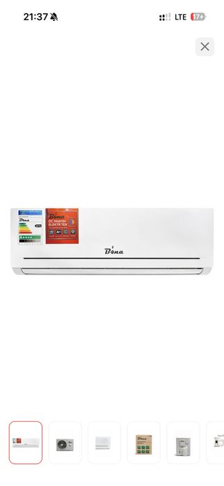 Кондиционер Bona BN-FB12 INVERTER