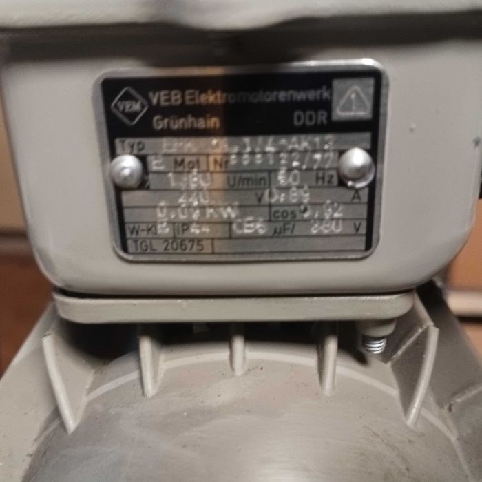 Електромотор DDR промоция