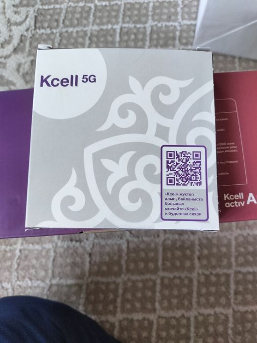 Роутер Kcell интернет