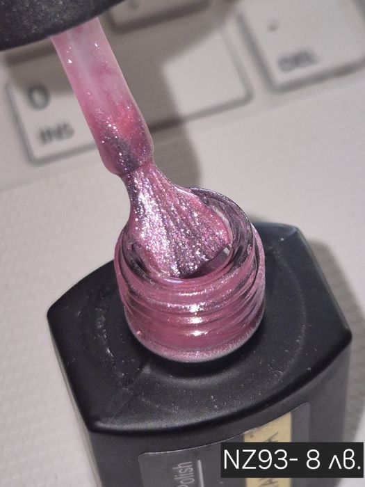 Гел лак на ниска цена