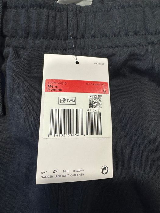 Мъжки анцуг Nike