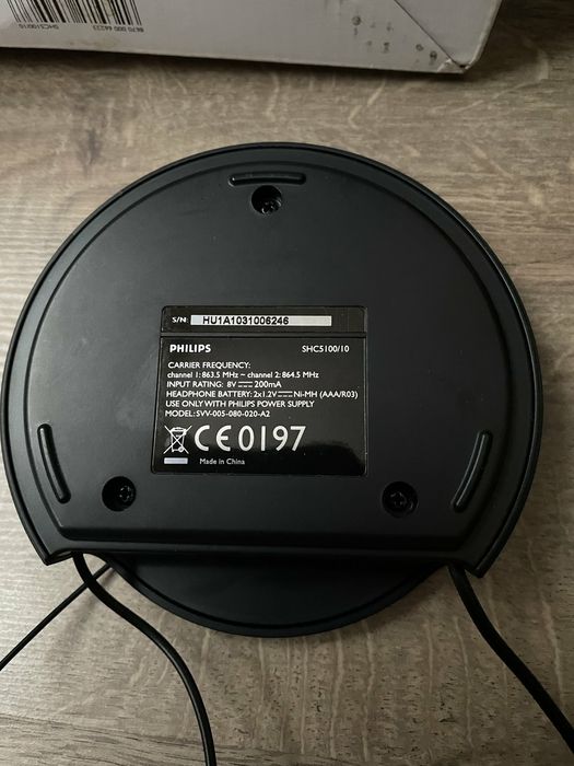 Оригинални безжични слушалки Philips Wireless Freedom