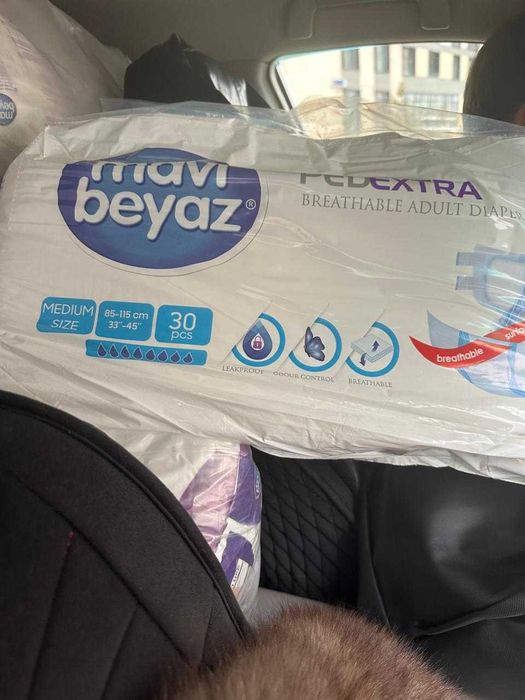 Продам памперсы для взрослых