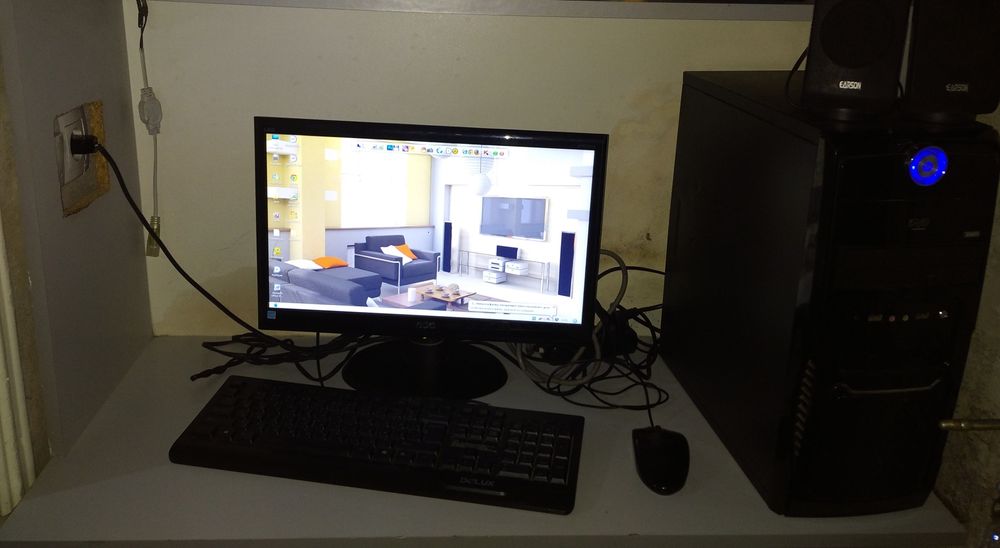 Компьютер сотилади