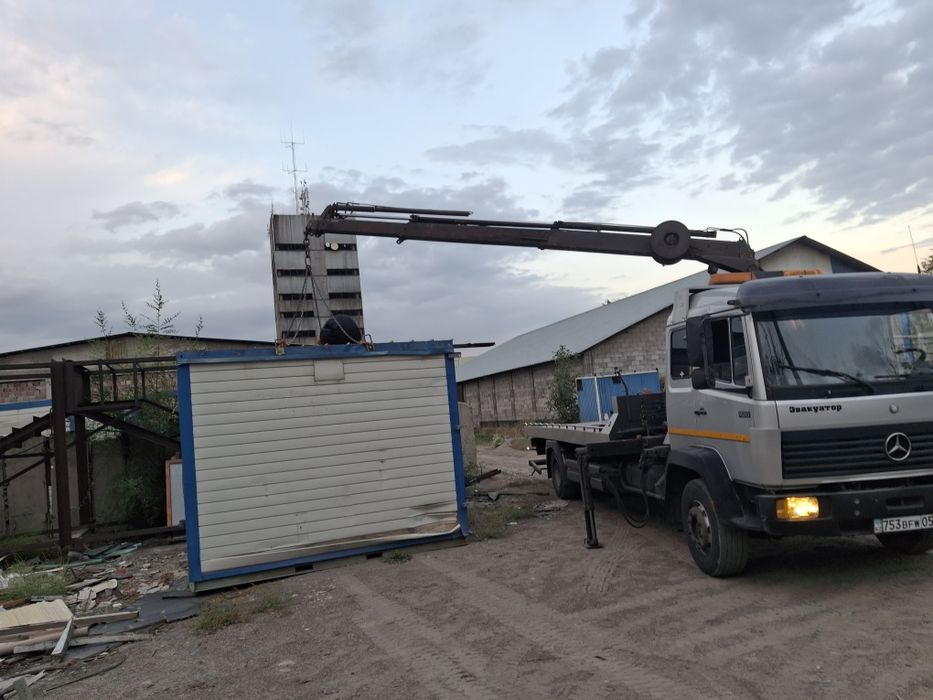 Манипулятор Эвакуатора услуги