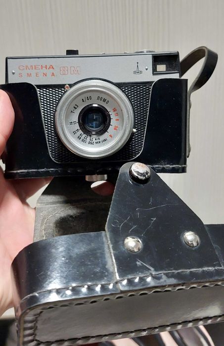 Mașina de cusut Ileana și aparat foto Smena 8M