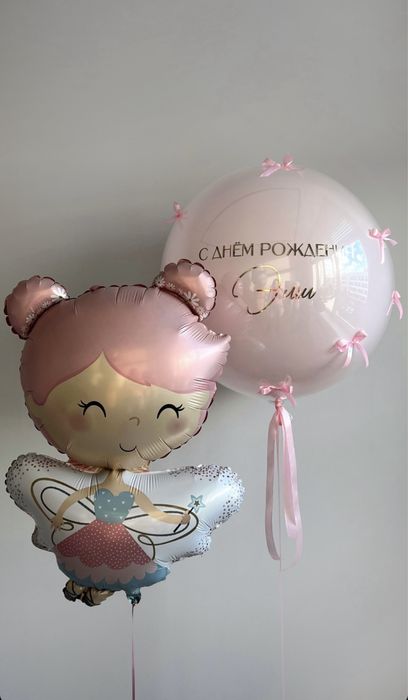 Гелиевые шары гендер пати девичник