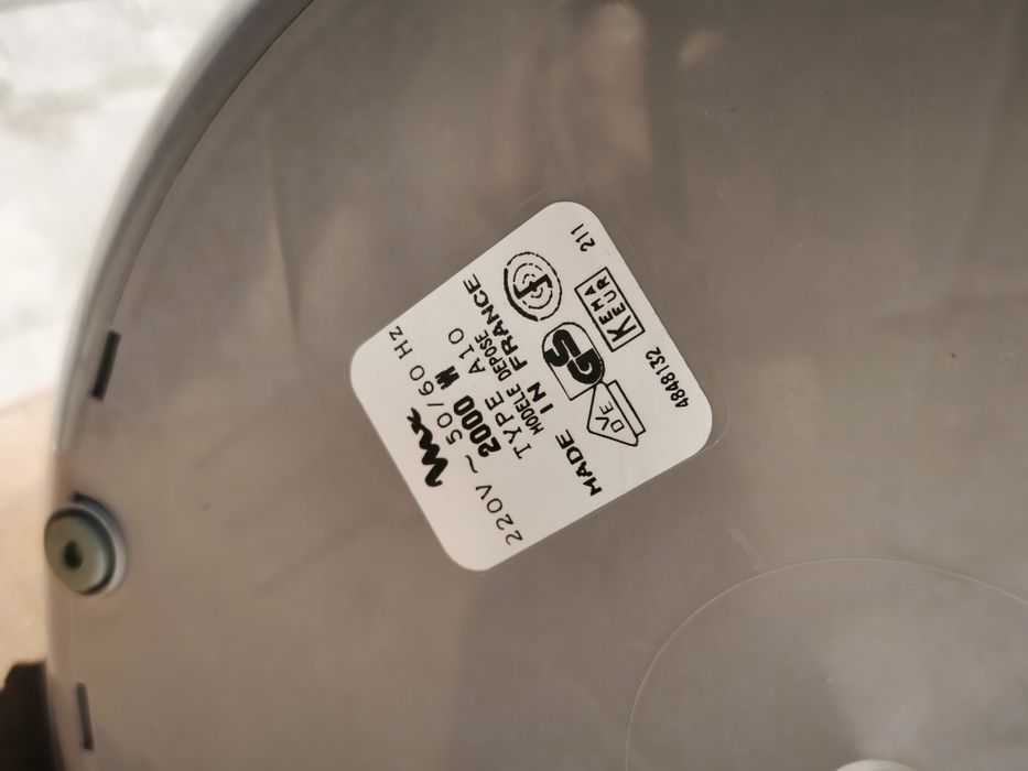 Фритюрник  Moulinex