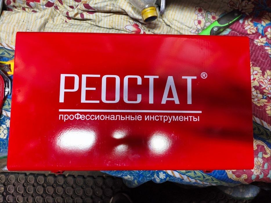 Аппарат для сварки пластиковых труб