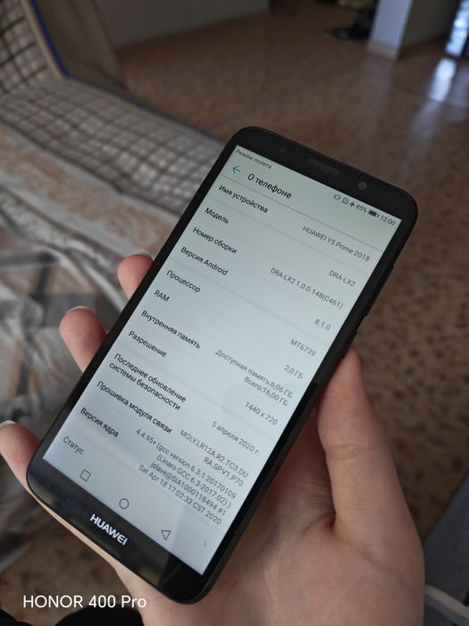 Huawei Y5 Prime 2018 (2/16)