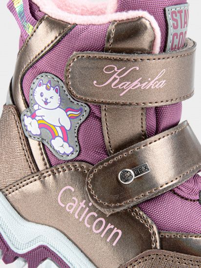 Зимние ботинки KAPIKA