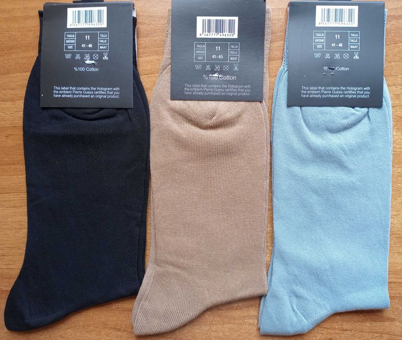 Mъжки тънки памучни чорапи