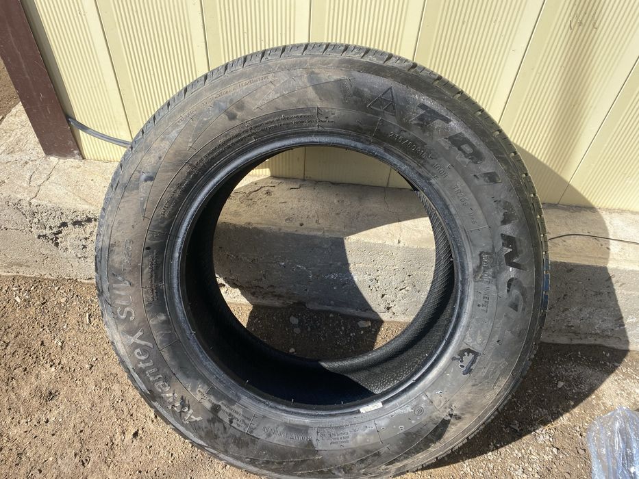 Продам летние комлект шины р 16