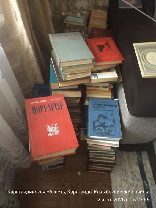 Продам книги ,все за 10000
