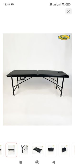 Продам кушетку 190*70