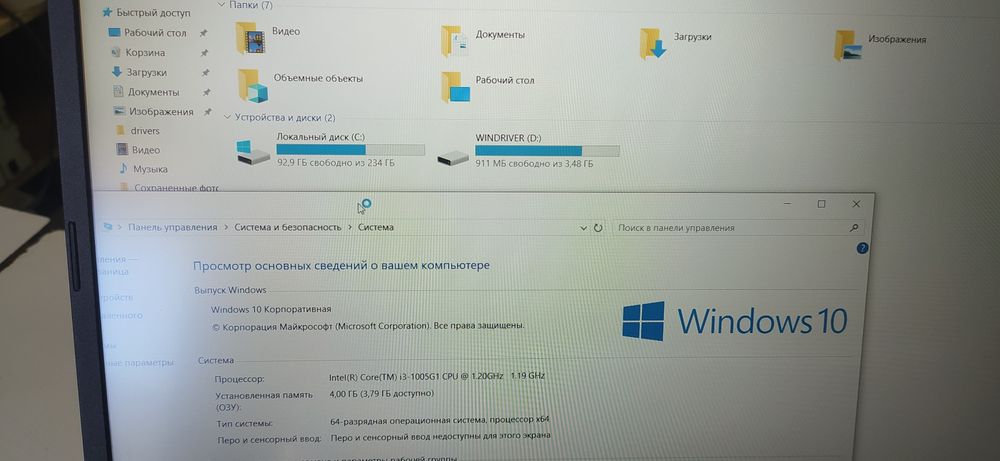 Продается ноутбук acer aspire 3 N19C1