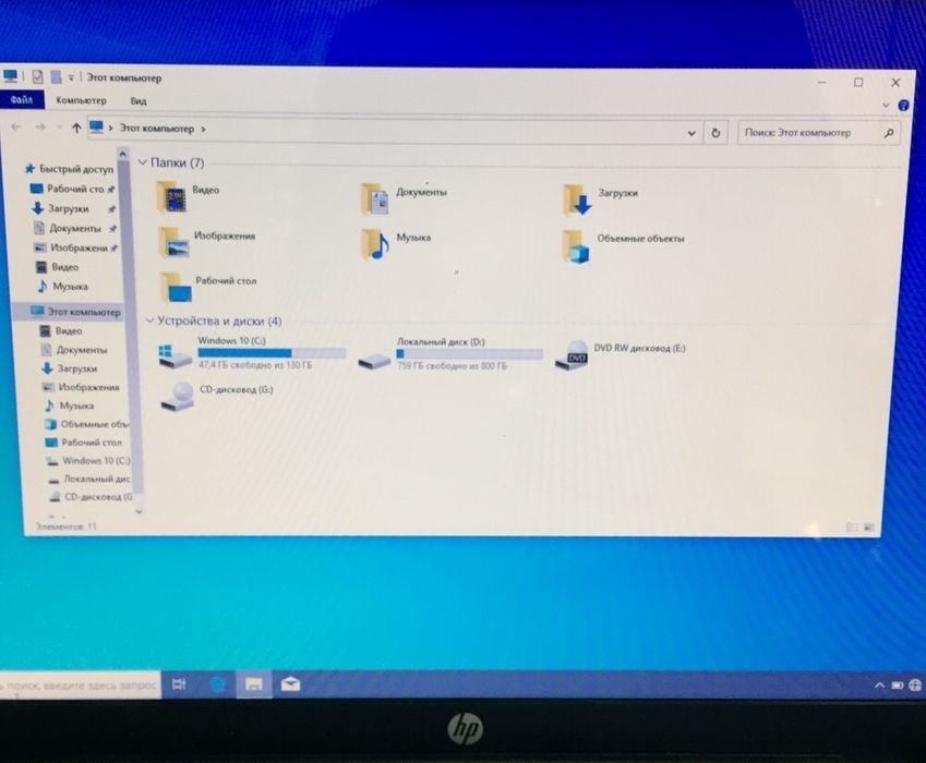 Hp Notebook beatsaudio kalonka 17.3 dyum ekran 1 Tr Oxu 4