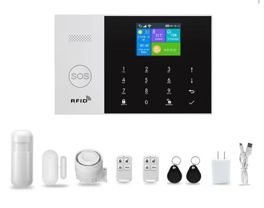 Sistem de alarma anti-furt WIFI+GSM 4G cu aplicatia Tuya Smart, wirele