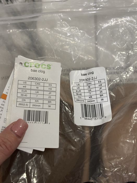 *нови*Чехли Crocs  кафяви 39/40