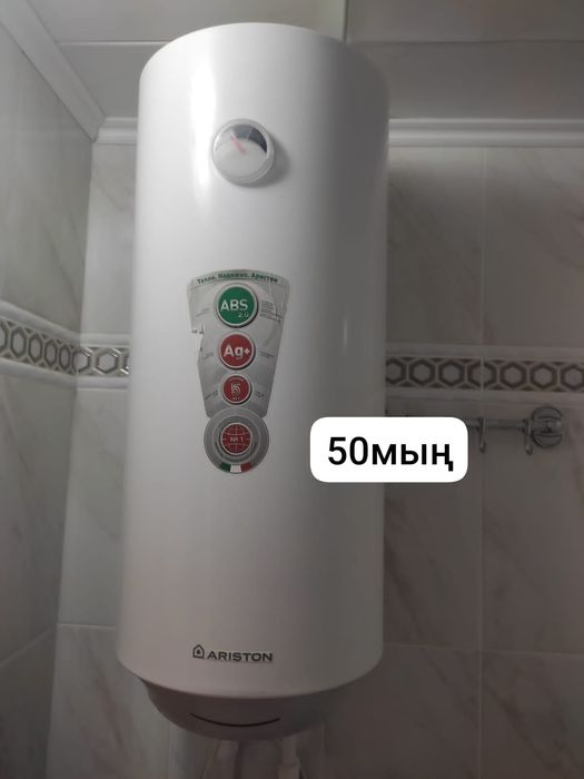 Продаю мебель.      .