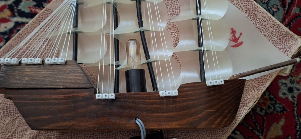 Lampa de noapte Samokov!