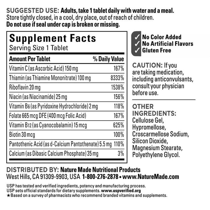 Б комплекс Super B Energy Complex Nature Made 460 таб из Америки