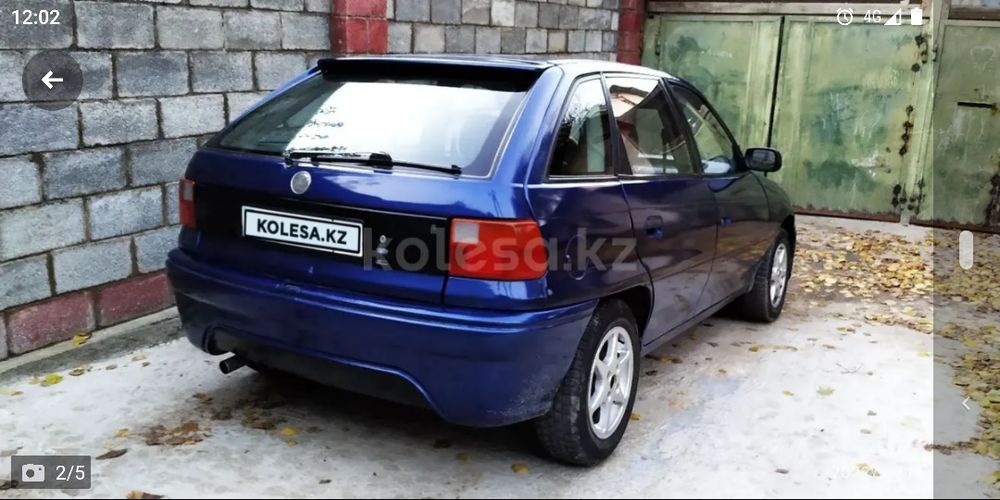 Срочно продам Opel Astra