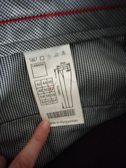 Продам мужские брюки