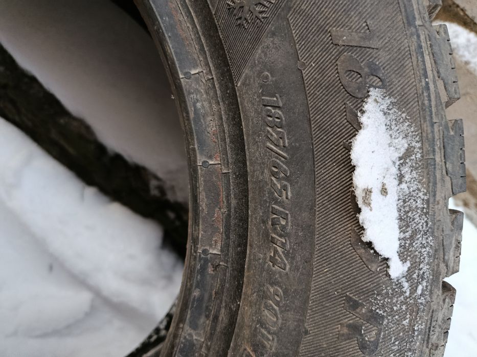 Продам резину б/у на 14