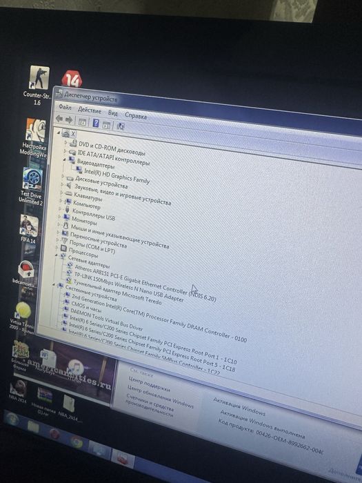 Продам компьютер комплект