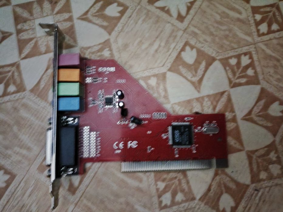 Комплектующие для компьютера.