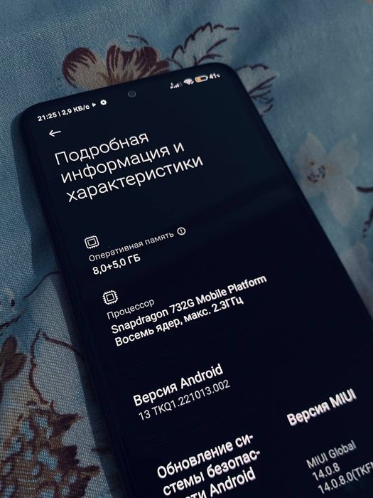 Продам Redmi note 10 pro идеал