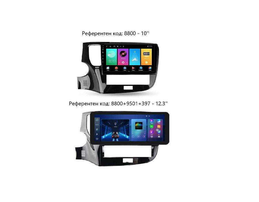 MITSUBISHI OUTLANDER 2018/2022 10'' андроид навигация, 8800