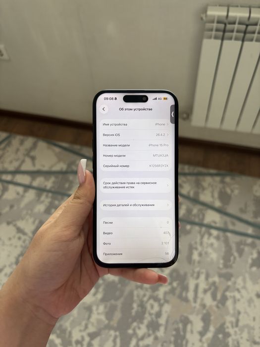 Iphone 15 Pro 128GB 78%