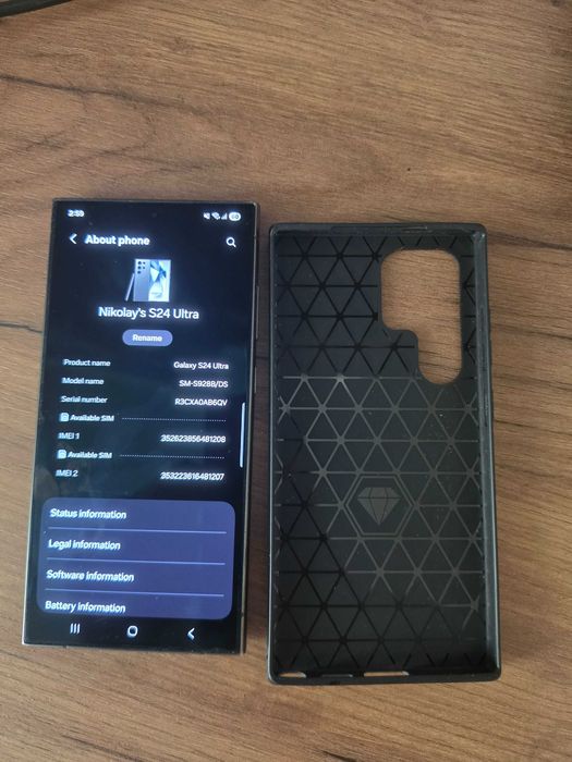 Samsung S24 Ultra 512GB