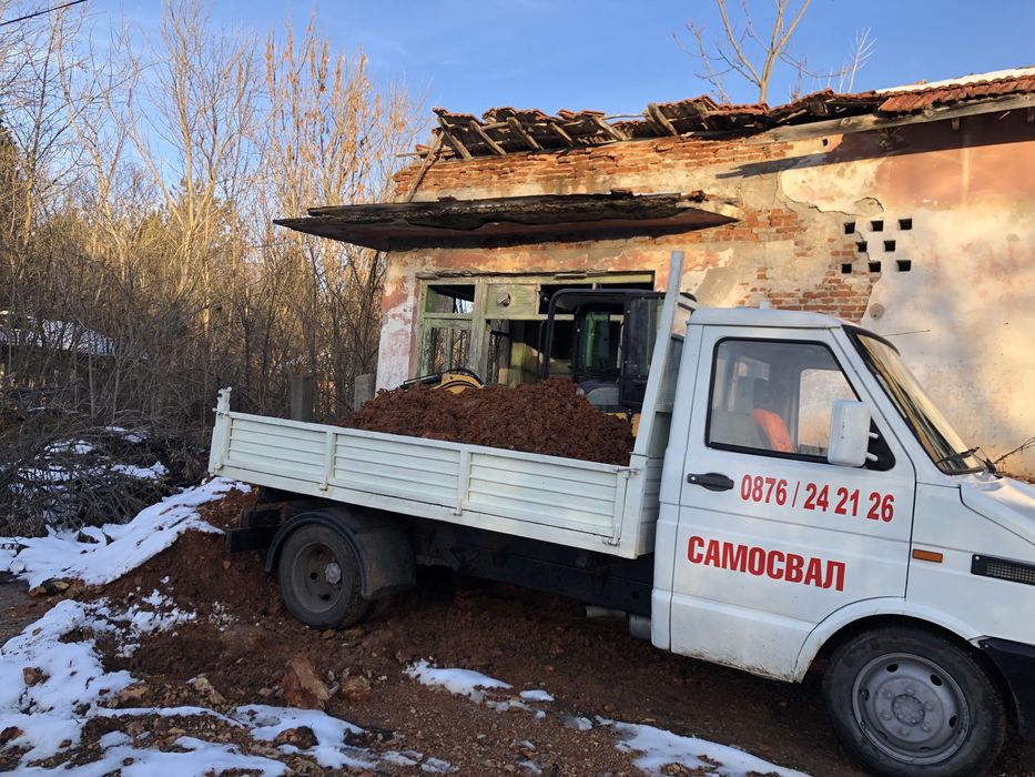 Транспотрни услуги с Самосвал до 3500 кг