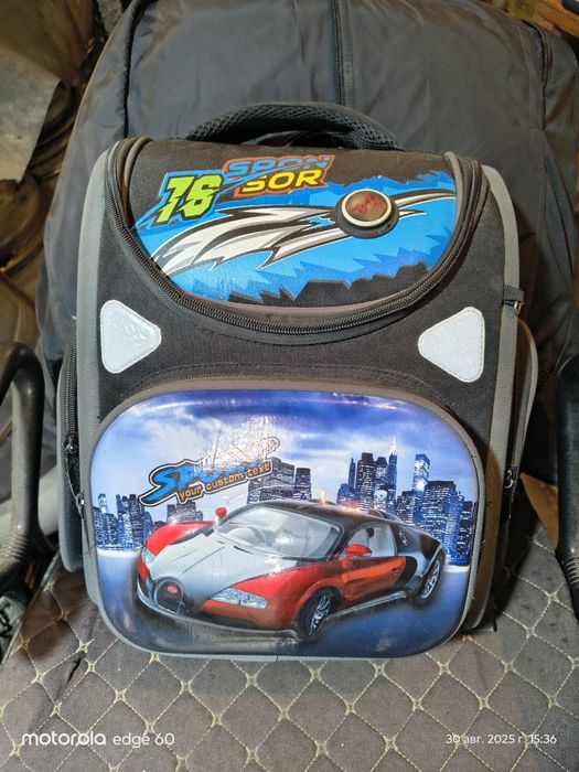 Рюкзак ортопедический