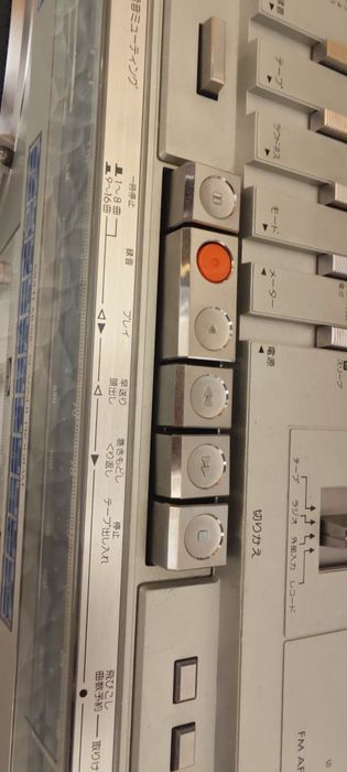 Victor rc m 70  магнитола