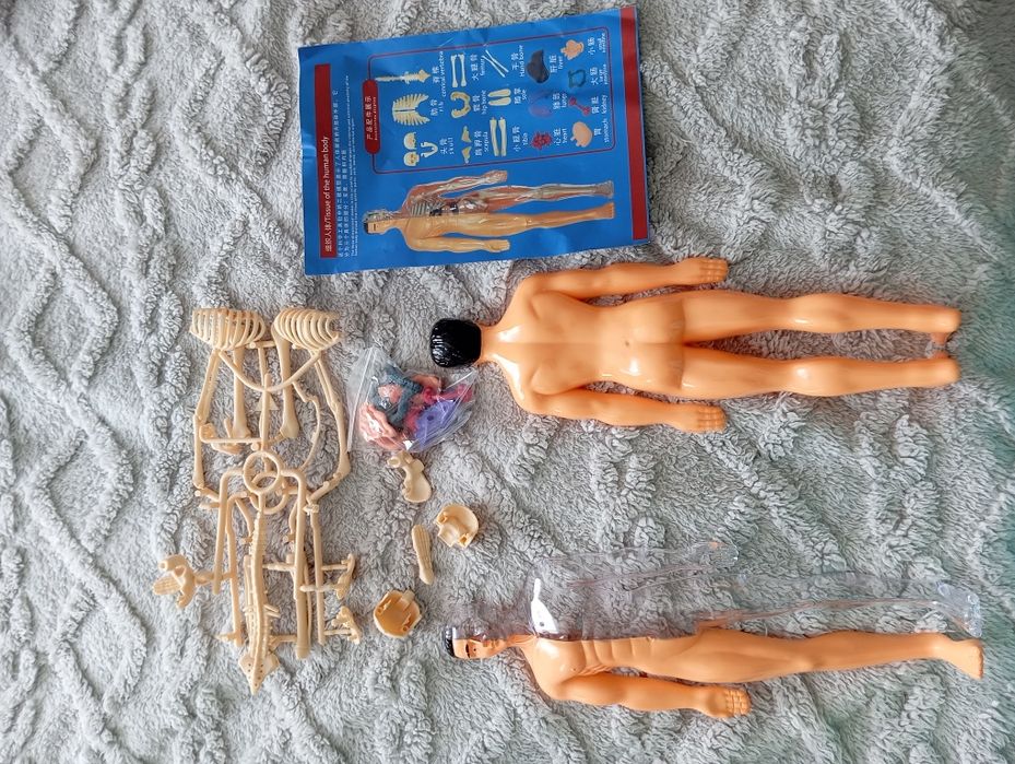 Игра "Operation", пъзел "Човешко тяло"