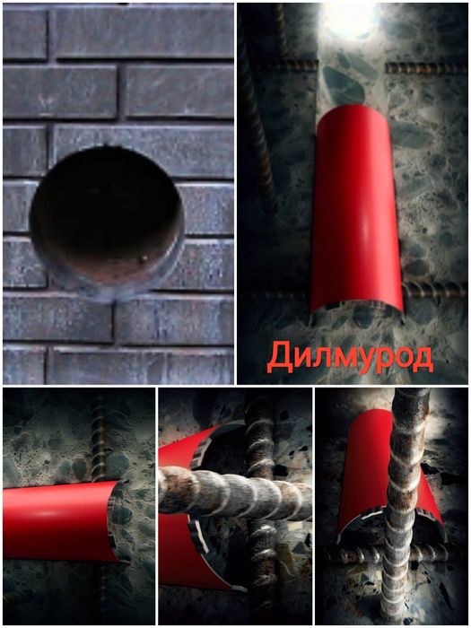 БЕТОН ТЕШИШ, эшик ва форточка очиш хизмати (Алмазное Бурение)